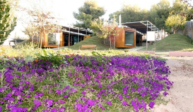 Centro de Agroecologia y Medio Ambiente de Murcia